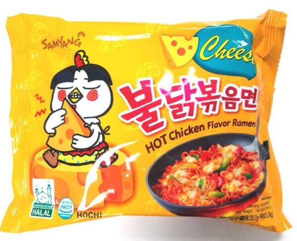 Лапша Samyang Hot Chicken Flavor Ramen CHEESE со вкусом острой курицы и сыра 140 гр. (40)