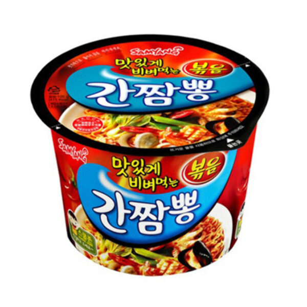 Лапша Samyang “Ганчампонг Биг Боул” с овощами и морепродуктами 105 гр.