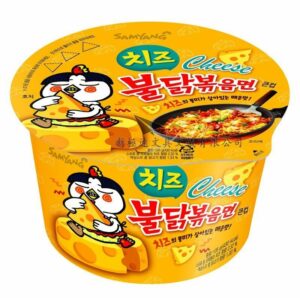 Лапша Samyang Hot Chicken Big Bowl Cheese со вкусом острой курицы и сыра 105 гр. (16)