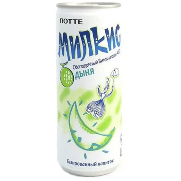 Газированный напиток Милкис Дыня 250 мл (30) Корея