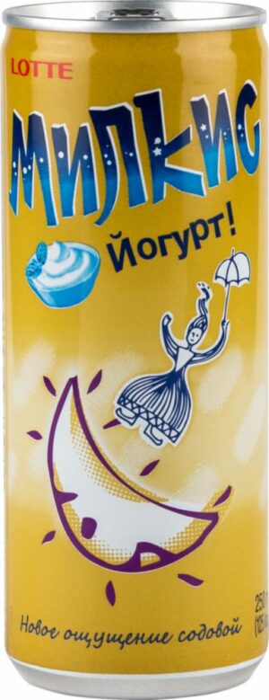 Газированный напиток Милкис Йогурт 250 мл (30) Корея