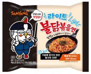Лапша Samyang Hot Chicken Flavor Ramen BULDAK LIGHT со вкусом средне-острой курицы 110 гр. (40) Лапша Samyang Hot Chicken Flavor Ramen BULDAK LIGHT со вкусом средне-острой курицы 110 гр. (40)