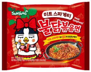 Лапша Samyang Hot Chicken Ramen BULDAK TOMATO PASTA курица в томатной пасте 140 гр. (40) Лапша Samyang Hot Chicken Ramen BULDAK TOMATO PASTA курица в томатной пасте 140 гр. (40)