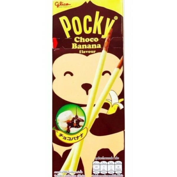 Pocky Banana 42 гр (10)