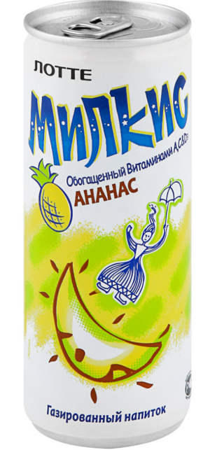 Газированный напиток Милкис Ананас 250 мл (30) Корея