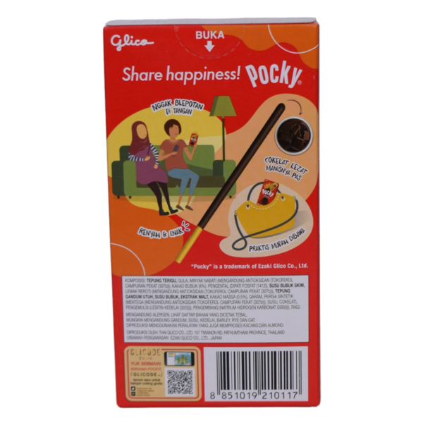 Pocky Шоколад 47 гр (10)