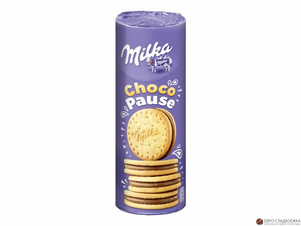 Печенье Milka Choco Pause 260 гр (18)