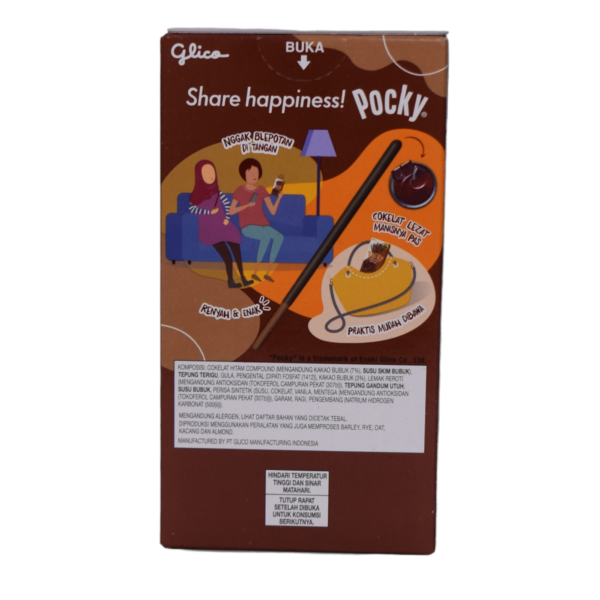 Pocky Двойной шоколад 47 gr (10)