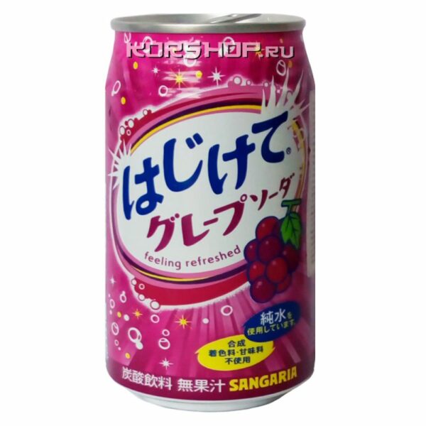 Газированный напиток SANGARIA со вкусом винограда 350 гр. Газированный напиток SANGARIA со вкусом винограда 350 гр.