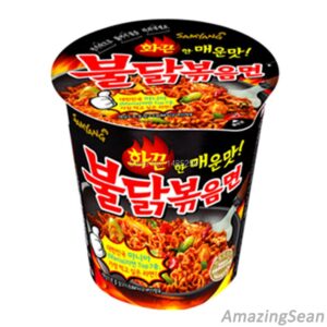 Лапша Samyang Hot Chicken CUP Ramen 70 гр Лапша Samyang Hot Chicken CUP Ramen 70 гр