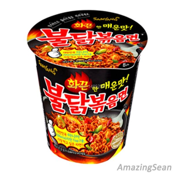 Лапша Samyang Hot Chicken CUP Ramen 70 гр