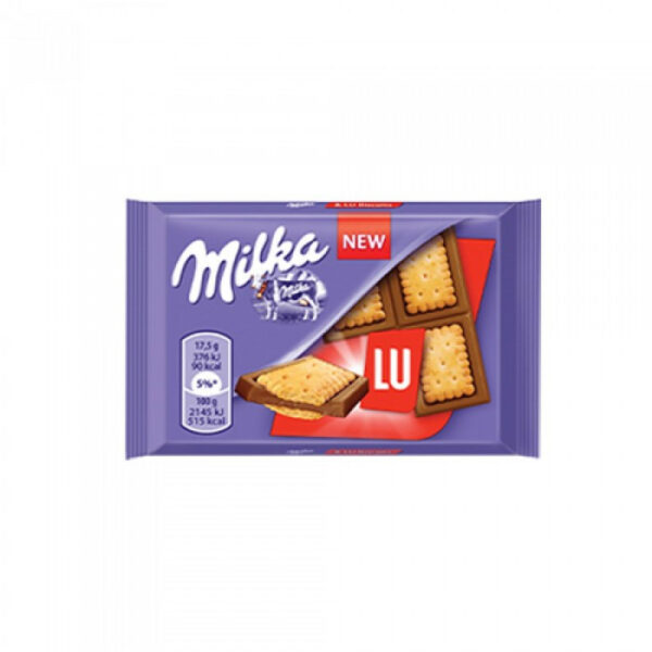 Шоколадная плитка Milka Lu 35 гр (20)