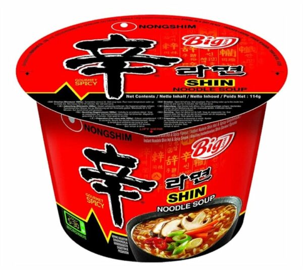 Лапша быстрого приготовления Nongshim Шин Рамин говядина с острым вкусом 114 гр