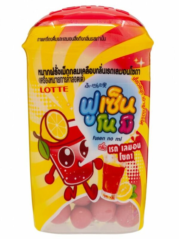 Жев.резинка драже Lotte Fusen Лимонад 15гр (УПАКОВКА 10 шт)