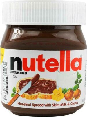 Шоколадная паста Нутелла  700гр (6)