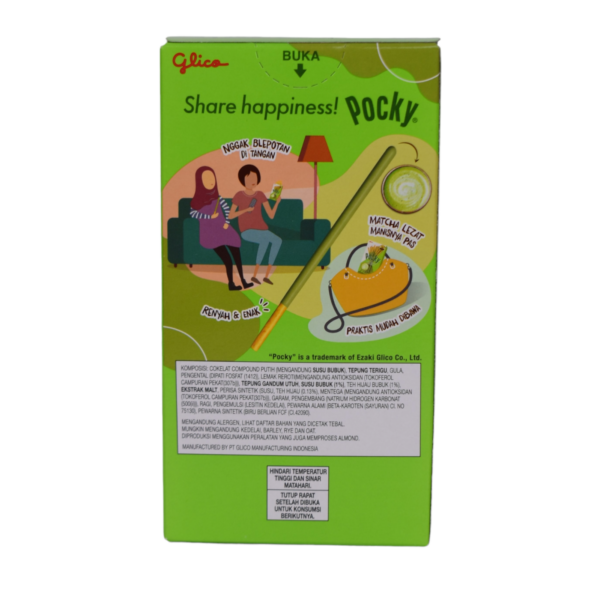 Pocky Milky Matcha 39гр (10)