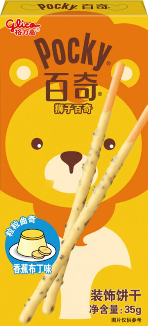 Pocky Lion банановый пудинг 35 гр (10)