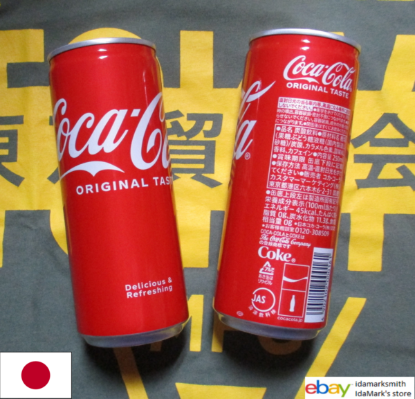 Газированный напиток Coca-Cola Хокайдо ЖБ 250 мл (30) ЯПОНИЯ