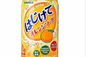 Газированный напиток. Sangaria Апельсин 0,25 л (30)