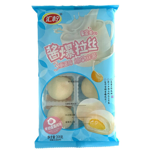 Моти СЛИВКИ с начинкой маршмеллоу 208гр китай