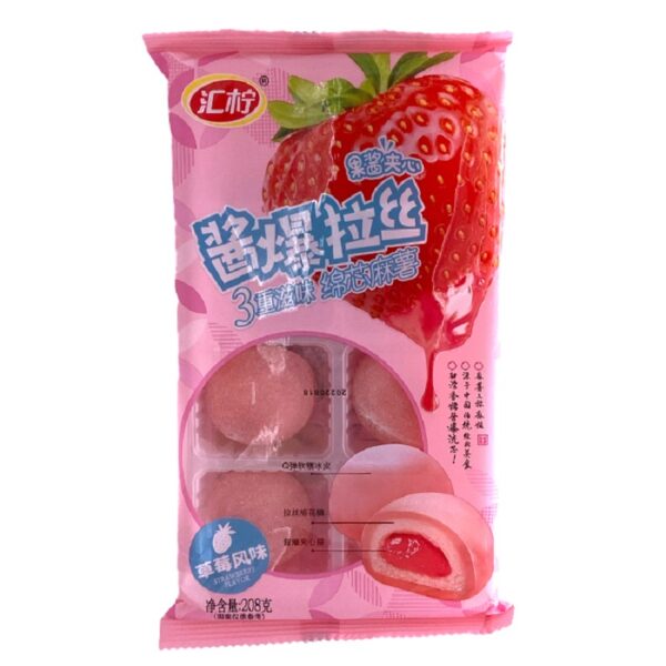 Моти КЛУБНИКА с начинкой маршмеллоу 208гр китай