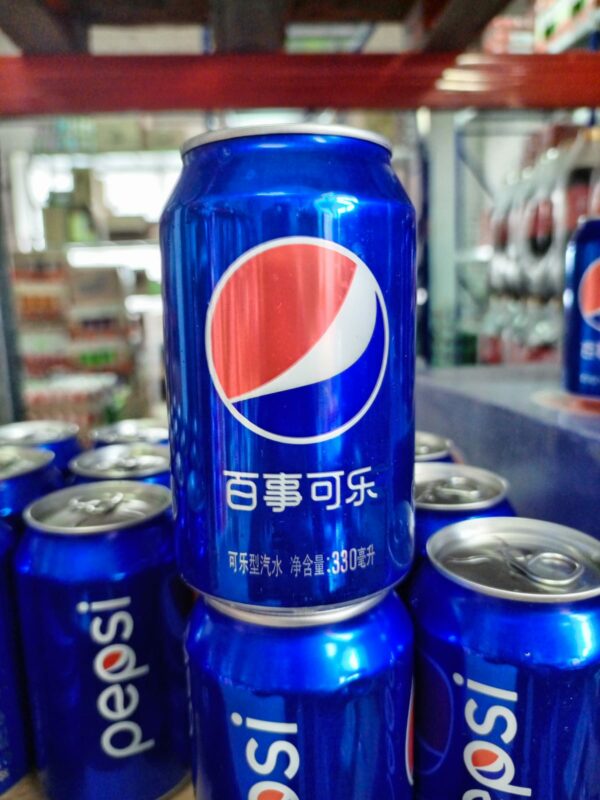 Газированный напиток Пепси 330мл (12) Китай