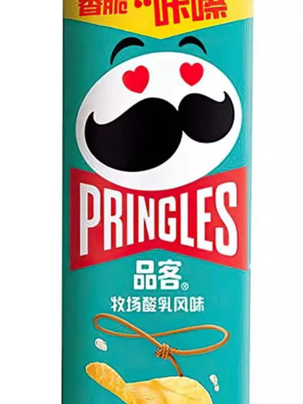 Чипсы Pringles Ранч 110гр (20) Китай