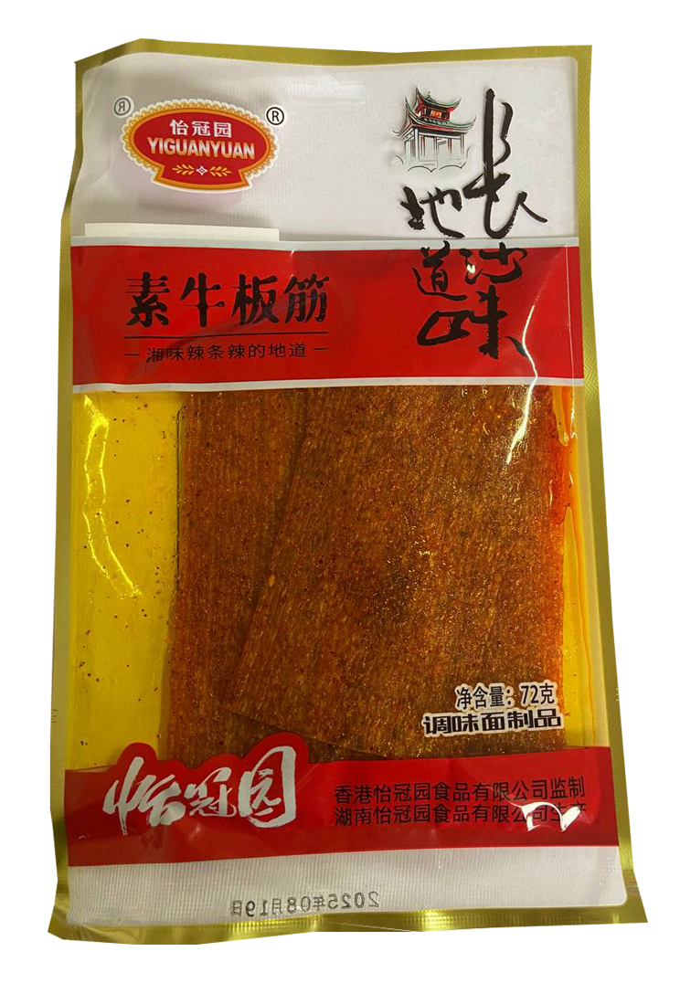 Вегетарианское мясо со вкусом говядины / 72г.*10шт*10упак Вегетарианское мясо со вкусом говядины / 72г.*10шт*10упак