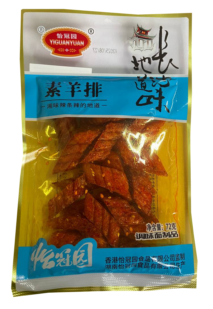 Вегетарианское мясо со вкусом «отбивная из баранины» / 72г.*10шт*10упак Вегетарианское мясо со вкусом «отбивная из баранины» / 72г.*10шт*10упак