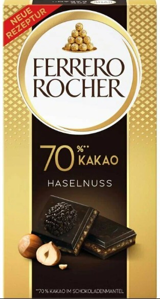 Шоколад Ferrero Rocher 70% Cocoa Hazelnut Какао Фундук 90г (8)