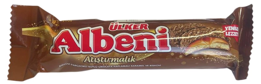 Ulker Albeni (Печенье Улькер с карамелью в шоколаде) 72г (24)