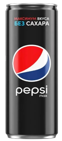Газированный напиток Pepsi Max Zero без сахара, (330) Сербия Газированный напиток Pepsi Max Zero без сахара, (330) Сербия