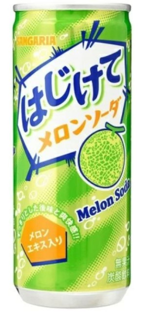 Газированный напиток SANGARIA дыня 250мл (Япония)