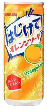 Газированный напиток SANGARIA апельсин 250мл (Япония)