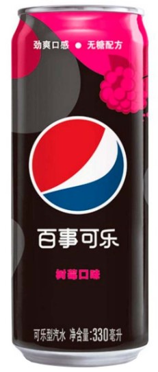 Газированный напиток Pepsi Raspberry flavor zero (малина зеро) 320мл(24) Газированный напиток Pepsi Raspberry flavor zero (малина зеро) 320мл(24)