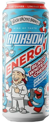 [M]ЭНЕРГЕТИЧЕСКИЙ НАПИТОК АШКУDИ ENERGY BLAGO WHITE CHERRY БЕЛАЯ ВИШНЯ