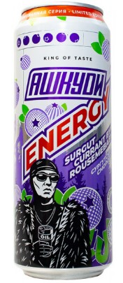 [M]ЭНЕРГЕТИЧЕСКИЙ НАПИТОК АШКУDИ ENERGY SURGUT CURRANT BYROUSEMEBABY